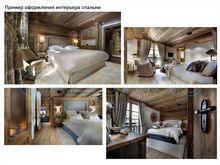 дизайн-концепция интерьера гостиницы "Сибирская"_53