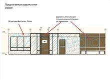 дизайн-концепция интерьера гостиницы "Сибирская"_70